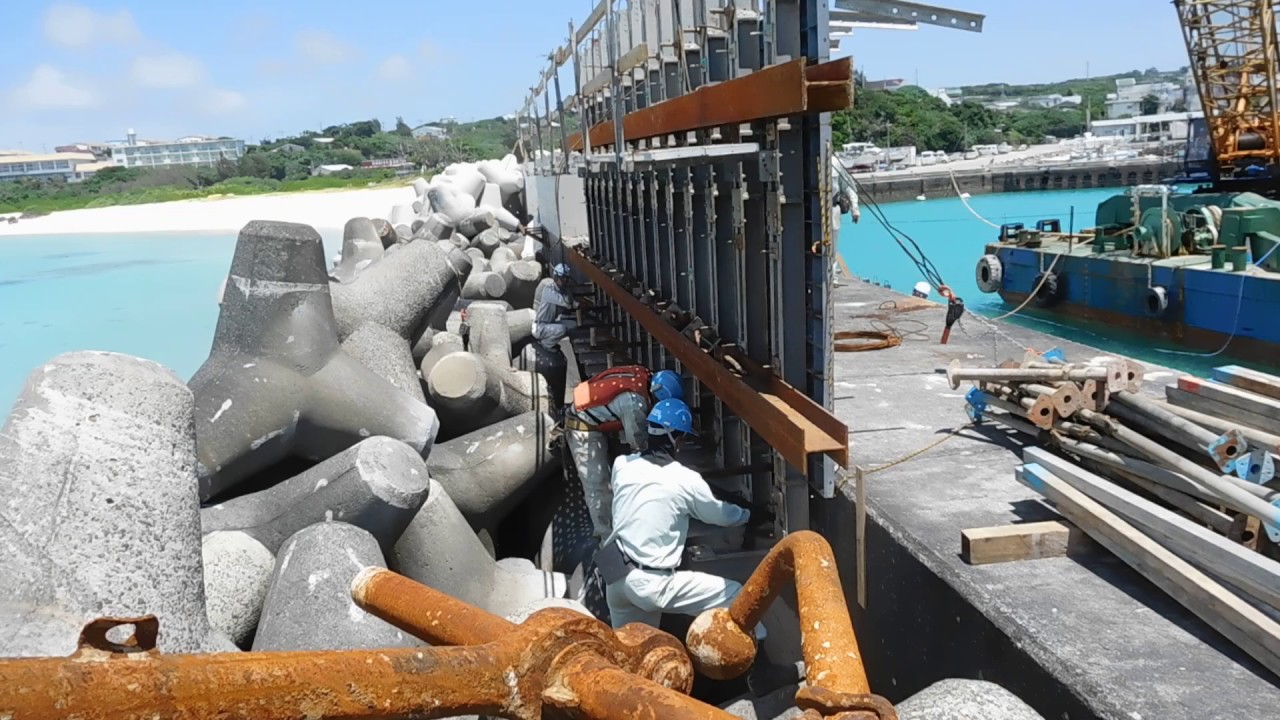与論島茶花港岸壁工事