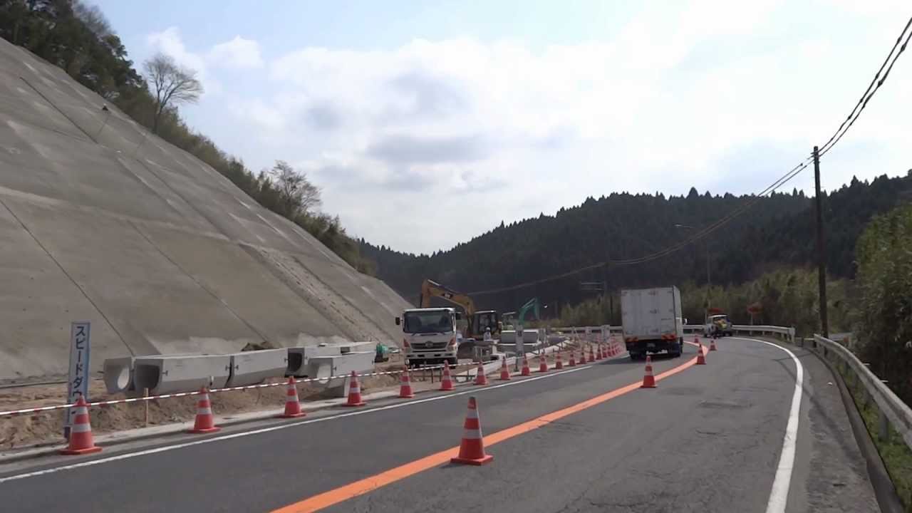 嘉例川地区 国道10号 法面点検階段 設置