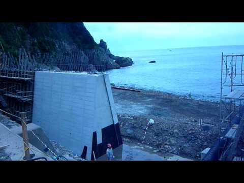 甑島セパレスフォーム波返し下部作業